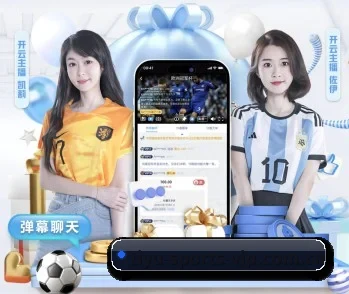 333体育比分的故事