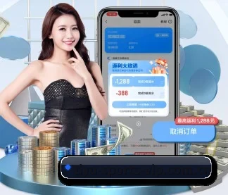 333体育比分 APP